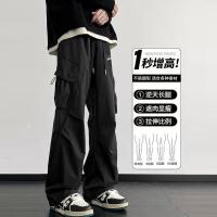 cms/erpbt/backend/web/uploads/erp/collection/images/Men Clothes/YIXING/EN0114751/img_b/EN0114751_img_b_2